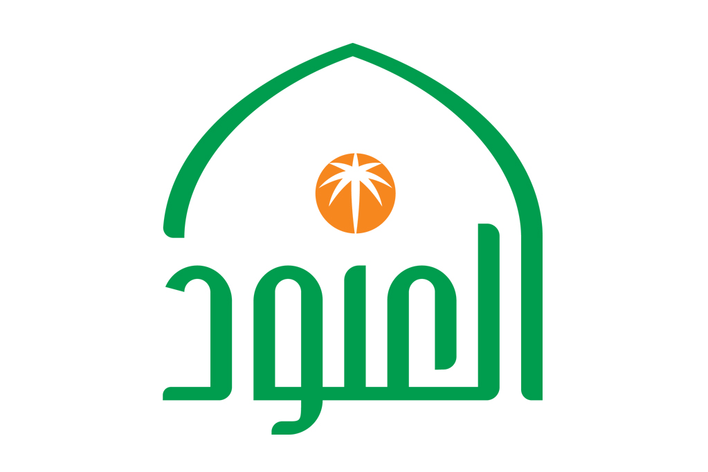 زمالة إدارة المنظمات غير الربحية 2025