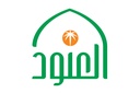 زمالة المسؤولية الاجتماعية والبيئة 2025