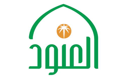 الزمالة الأوروبية العربية في المسؤولية الاجتماعية والبيئة 2026